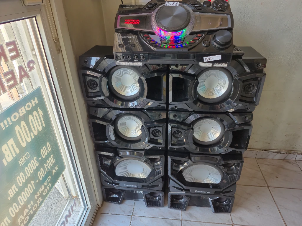 Panasonic Max 7000 в Аудиосистеми в София ID50567863