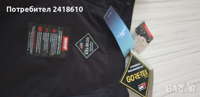 O Oneill Gore - Tex Pro Shell Ski Bord Mens Pant Size M НОВО! ОРИГИНАЛ! Mъжко Долнище за ски и сноуб, снимка 7 - Спортни дрехи, екипи - 52265700
