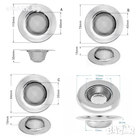 Цедка филтър от неръждаема стомана Ф 6.4см. предназначен за кухненска мивка, снимка 6 - Други стоки за дома - 49094510