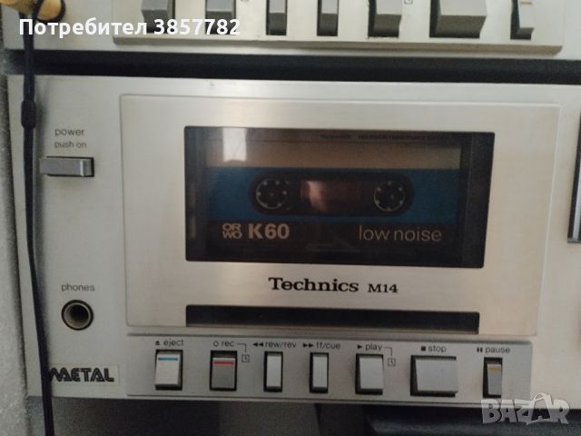 касетен дек Technics M14, снимка 3 - Декове - 45206904