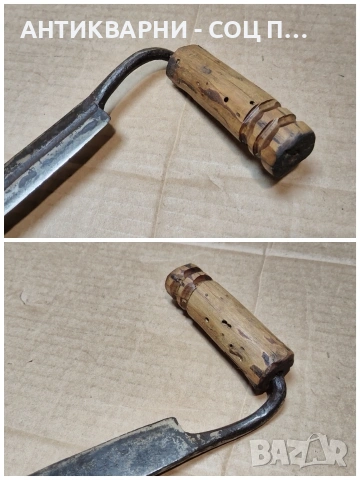Стар Кован Рукан, Дърводелски Нож За Белене На Дърво / НОМЕР 700., снимка 10 - Антикварни и старинни предмети - 53486459