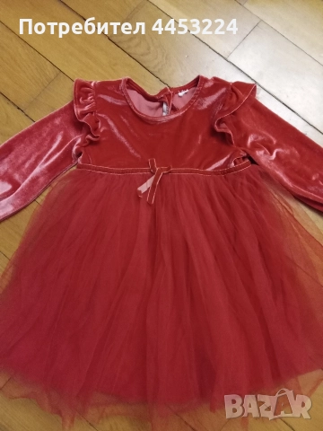 Официални детски рокли , снимка 6 - Детски рокли и поли - 51342518