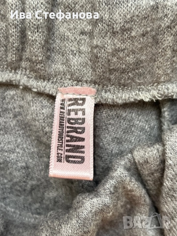 Нов разкошен сив елегантен сет костюм комплект пола топ бюстие Rebrand, снимка 2 - Костюми - 51711476