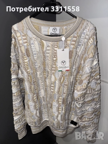 Carlo Colucci - Пуловер Bonez MC