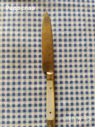старо бронзово ножче, снимка 2 - Прибори за хранене, готвене и сервиране - 50224210