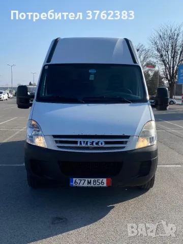 Iveco Daily 2.3HPI, снимка 1 - Бусове и автобуси - 49086020