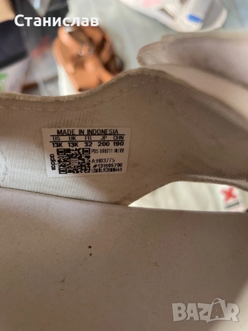 New Balance 31 , снимка 4 - Детски маратонки - 54139494