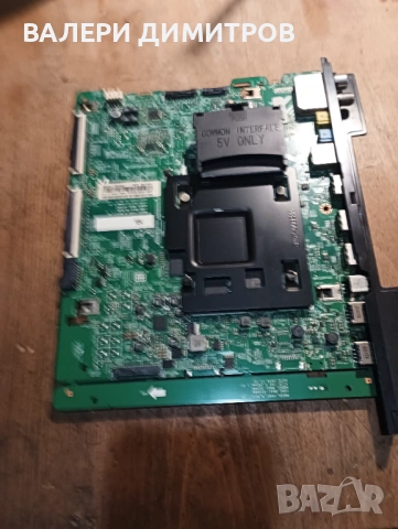 Продавам MAIN AV BOARD BN41-02568A, снимка 8 - Части и Платки - 41186855