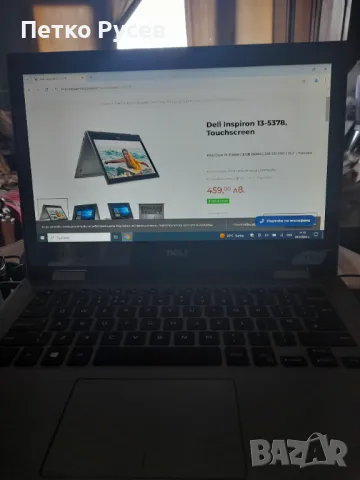 Dell Inspiron 13-5378, Touchscreen с проблем!, снимка 7 - Лаптопи за дома - 47339137