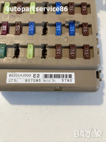 Кутия с предпазители за Subaru Outback 2.0 Дизел (2010) 82201AJ000 , снимка 2 - Части - 54225135