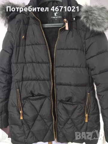 Продавам зимно яке