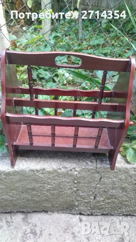 Дървени поставки за вестници , снимка 5 - Декорация за дома - 51400863