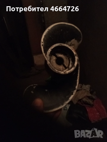 Перки,винт, пропелер за лодка 