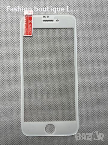 Стъклен протектор с бяла рамка за айфон 6 / 7 / 8 🤍, снимка 3 - Калъфи, кейсове - 45714710