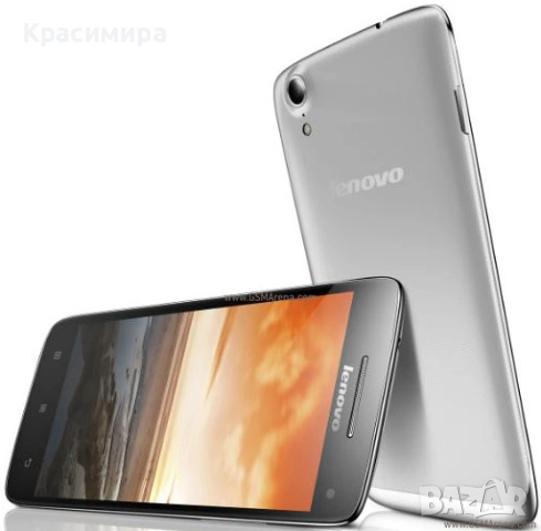 Мобилен смарт телефон Lenovo Vibe X S960, екран 5“, андроид, снимка 2 - Други - 53744540