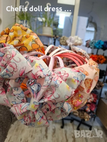 Детски диадеми с любими герои, снимка 10 - Шноли, диадеми, ленти - 52315059