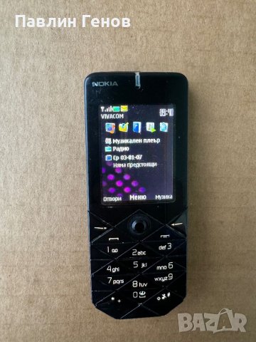 Nokia 7500 , Нокия 7500 , Made in Finland, снимка 15 - Nokia - 45725605