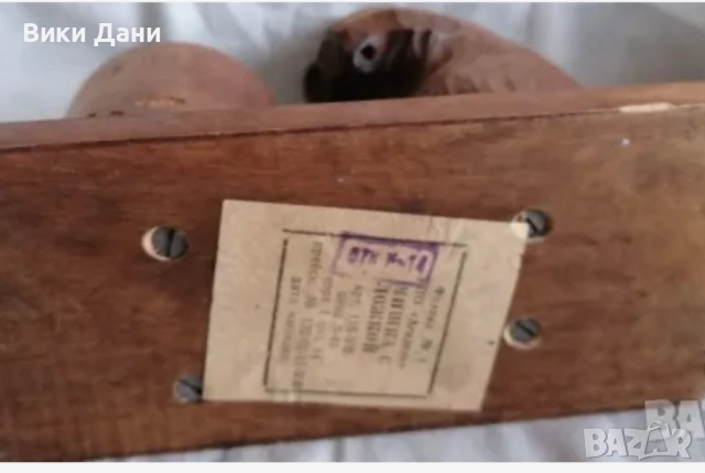 дърворезби , снимка 12 - Статуетки - 39439529