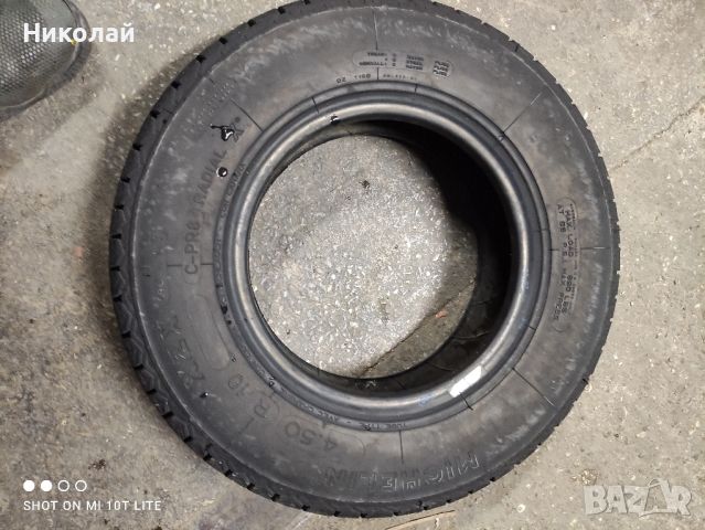 4.5R10 Michelin, снимка 3 - Гуми и джанти - 46050066