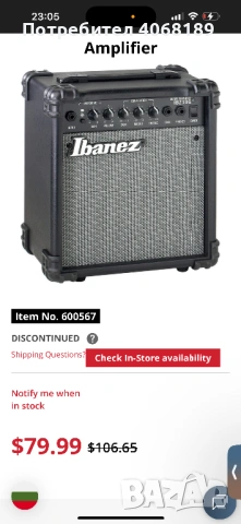 Усилвател за китара-Ibanez IBZ10G, снимка 4 - Китари - 53049178