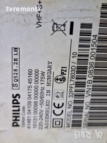  T-CONTROL BOARD T315HW01 V0 31T05-C02 ,за 32-инчов телевизор PHILIPS 32PFL7803D/10, с дисплей T315H, снимка 6 - Части и Платки - 51652346