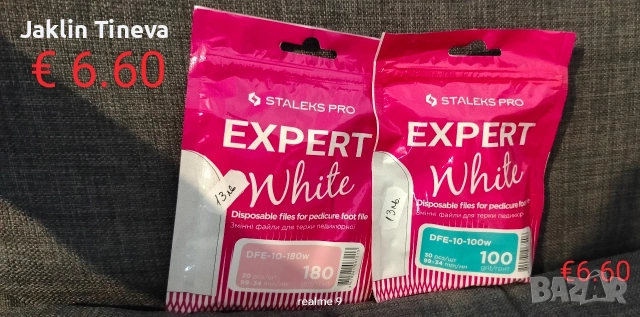 Маникюр/педикюр, снимка 7 - Продукти за маникюр - 53564076