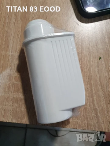 Филтър за кафе Waterdrop, съвместим със Siemens 