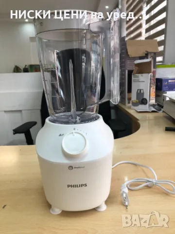 Блендер Philips 3000 series 450w, снимка 2 - Блендери - 48908695