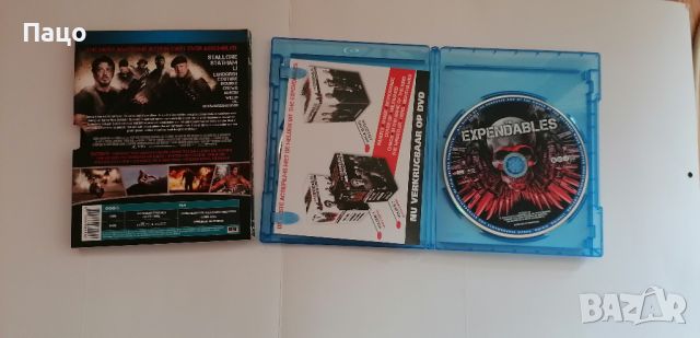 The Expendables /Blu-ray + DVD/промо цена, снимка 5 - Blu-Ray филми - 45373847