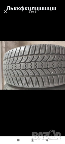 2бр 225/40/18 SAVA зимни , снимка 3 - Гуми и джанти - 53050488