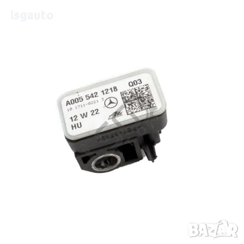 Сензор ускорение Mercedes-Benz C-Class 204 (W/S/C) 2007-2014 ID: 145617