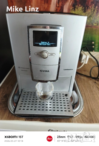 Nivona NICR831 typ691, снимка 9 - Кафемашини - 53994830