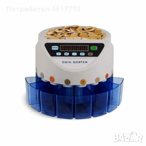 Електрическа броячна машина за монети и в евро – бързо и точно сортиране по номинал, снимка 3 - Друга електроника - 53148311