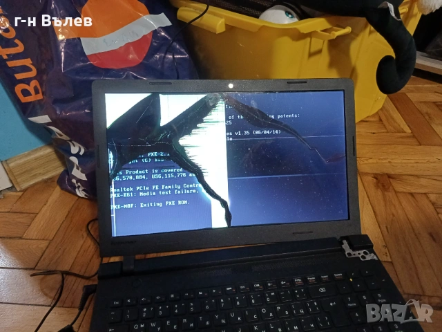 цял за части лаптоп Lenovo ideapad 100 , снимка 2 - Части за лаптопи - 53623859