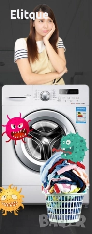 Прах за почистване на пералня 90гр. , снимка 3 - Препарати за почистване - 52795349