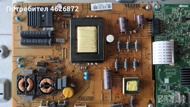 Panasonic TX-32CW304-17MB97-17IPS71, снимка 5 - Части и Платки - 53013507