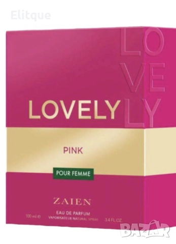 Дамска парфюмна вода ZAIEN LOVELY PINK Pour Femme Eau de parfum 100 ml, снимка 6 - Дамски парфюми - 52854098