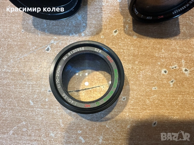 фотоапарат "CANON T50", снимка 6 - Фотоапарати - 53723499