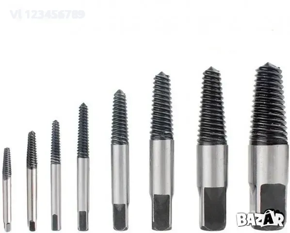 Шпилководач , Екстрактор - 8 части