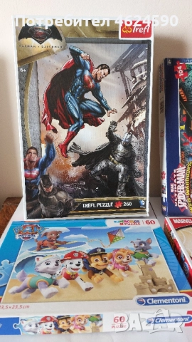 Детски пъзели, 5+, 6+, снимка 11 - Игри и пъзели - 52344337