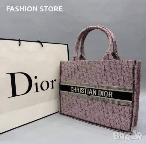 Текстилна чанта Christian Dior, снимка 5 - Чанти - 49126288