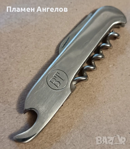 Стара метална отварачка, ножка - Велико Търново. , снимка 7 - Антикварни и старинни предмети - 53626330