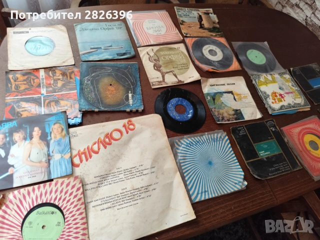 Грамофонни плочи , снимка 2 - Грамофонни плочи - 54188088