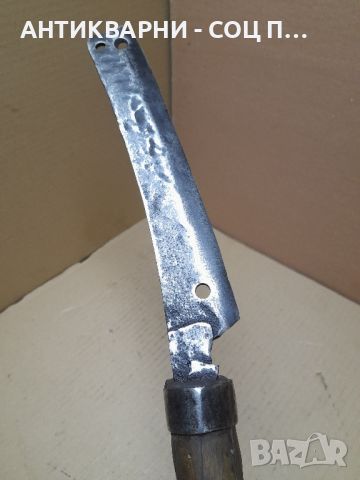 Стар Ръчно Кован Нож За Сено., снимка 7 - Антикварни и старинни предмети - 45687548