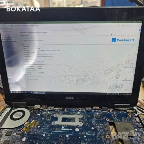 Работещо дъно за DELL Latitude E7240