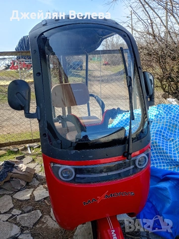 Нова електрическа триколка , снимка 2 - Инвалидни скутери - 53677783
