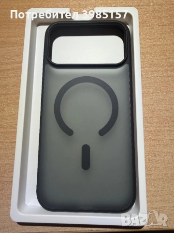 Case Ugreen за IPhone 17pro Max