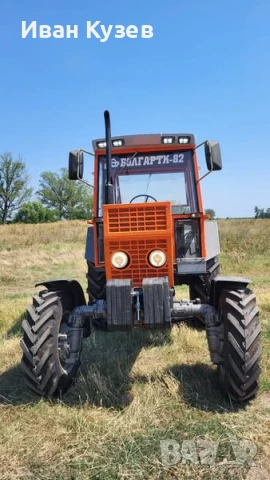 Трактор Болгар ТК 82, снимка 6 - Селскостопанска техника - 51210153