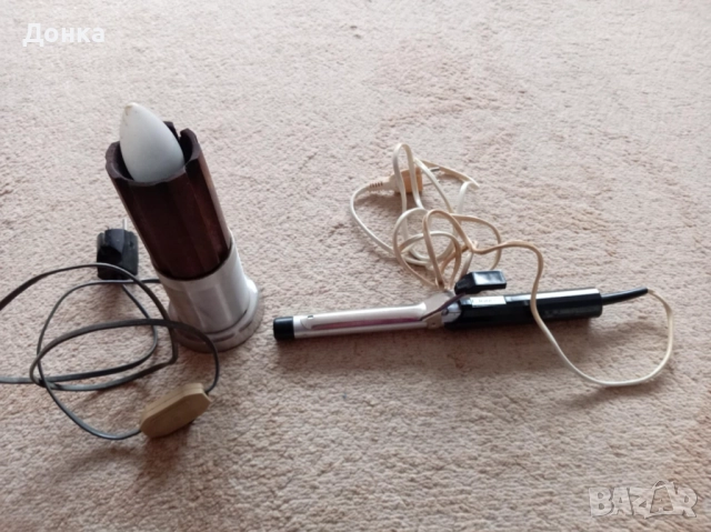 Нощна лампа и маша за коса