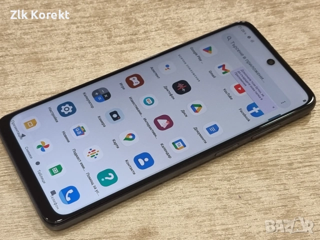 Samsung Galaxy A05, 64GB, 4GB RAM,, снимка 13 - Samsung - 54056021